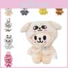 Skzoo 10cm Plush Keychain With Animal Design For Collectors And Fans