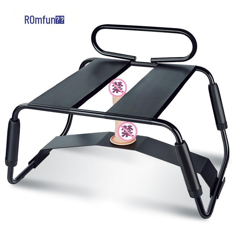 Erotic Female Sex Chair - Adult Sensual Furniture & Masturbation Aid