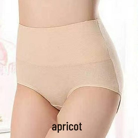 Women's High Waist Seamless Quick-Dry Antibacterial Hip-Lifting Briefs