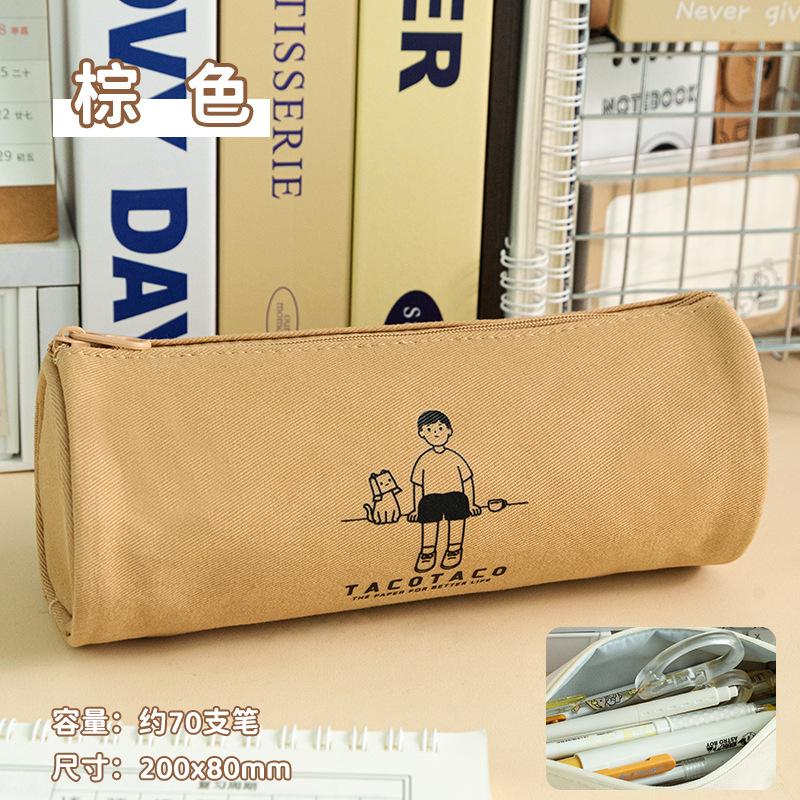 

Cylinder large-capacity pencil bag high value niche student pencil bag ins wind niche