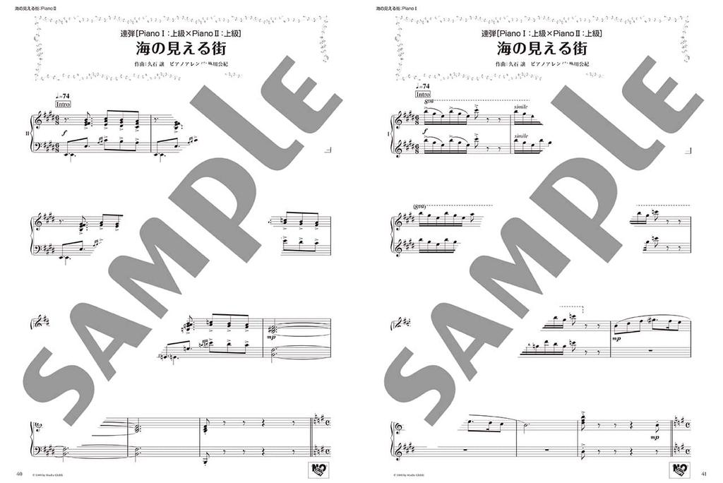 Enjoy various arrangements of Studio Carrying You Town with a View of the Sea Ghibli's /