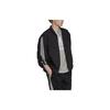 adidas Striped Logo Print Zip-Up Workwear Stand Collar Jacket for Men, Black