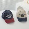 Fashion Mesh Baby Baseball Cap Letter Embroidery Vintage Patchwork Kids Snapback Hat Breathable Sun Protection Sun Hats Summer
