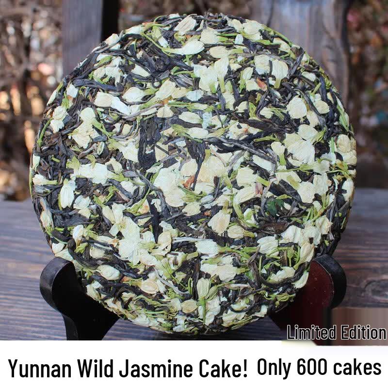 Yun Qian Jin Yunnan Jasmine Pu-erh Tea Cake