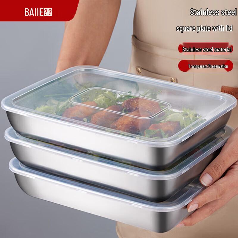 Baijie Stainless Steel Rectangular Fresh-Keeping Trays with Lids (6-Pack)