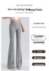 2025 Maternity Wide-Leg Knit Pants: Pre- and Postnatal Spring/Autumn Drape Style with Belly Support