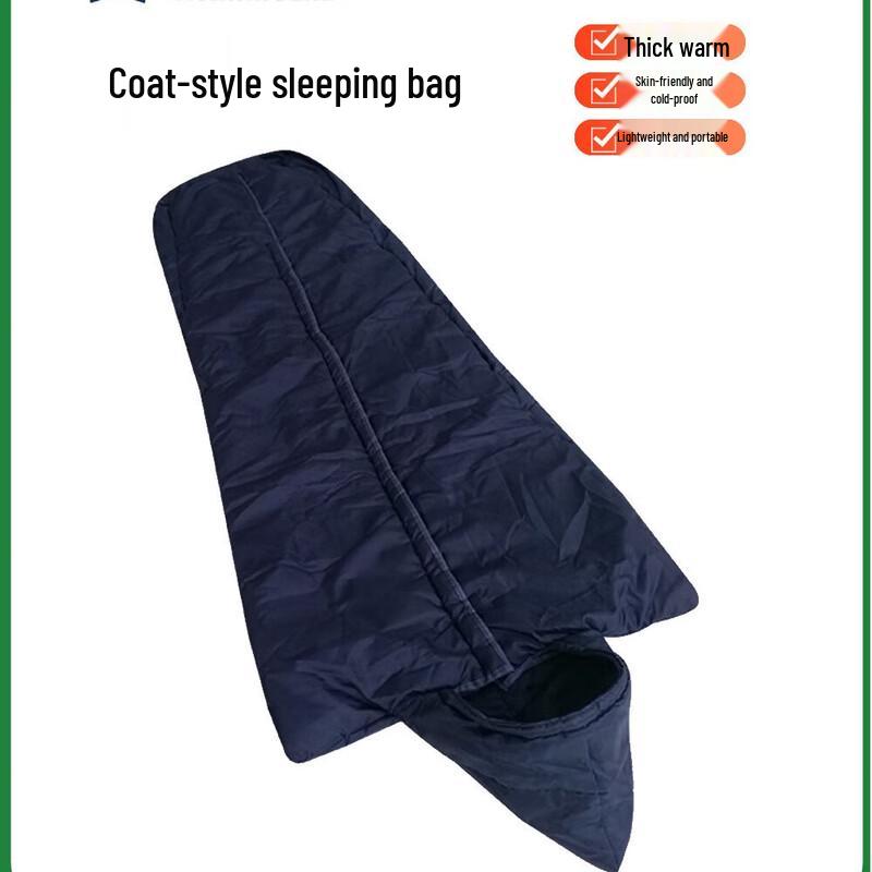 Soarer Dark Blue Coat-Style Outdoor Sleeping Bag