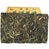 Organic Yunnan Raw Pu Erh Brick Tea 250g Natural Herbal Detox Tea for Weight Loss