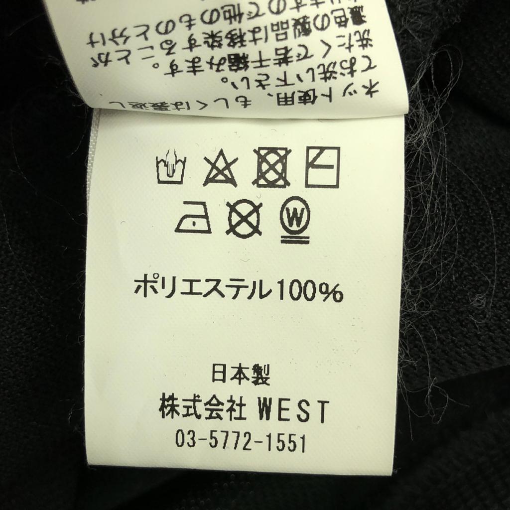 Billionaire Boys Club made in Japan Long sleeve Zip hoodie L Jersey Men's Used