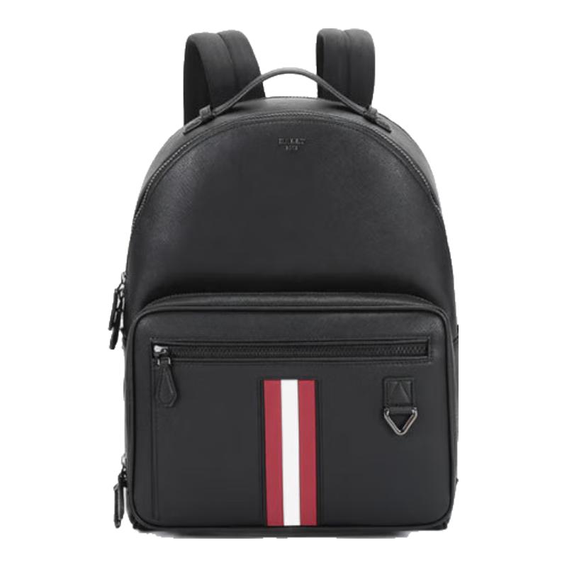 Bally Men's Striped Leather Convertible Backpack