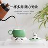 Cute Panda Tea Cup Ceramic Tea Separation With Filter Spoon Creative Coffee Water Cup Souvenir