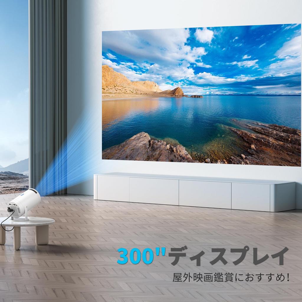 Best 2025 Upgraded Projector for Home Includes Storage Smartphone and Ceiling Motorized Vertical Keystone Rotating Integrated HiFi Compact and Quiet