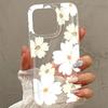 Fresh Little White Flower Is Suitable for iPhone12promax Apple 11 Mobile Phone Case XR/XS Anti-drop 13/14 Silicone 15.