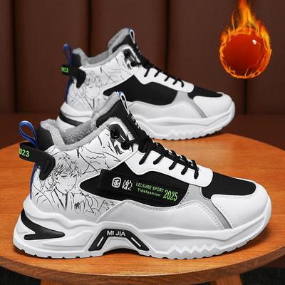 Winterschuhe für Herren, atmungsaktiv, warm, hohe Schuhe für Herren, dicke Unterseite, plus Samt, Baumwollschuhe, Sneaker, Freizeitschuhe, Tenis Hombres