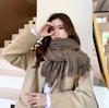 New Korean version of solid color scarf shawl dual-purpose women's winter thickened warm imitation cashmere scarf student versatile
