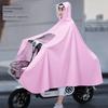 Fashionable Electric Scooter Raincoat, New Long Version for Single or Double Riders, Full-Body Storm-Proof Riding Poncho