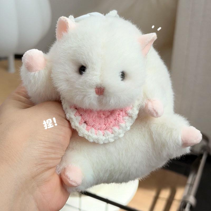 New Products Cute Golden Bear Little Hamster Plush Toy Cartoon Cute Pet Keychain Bag Pendant Girl Style To Good Friends