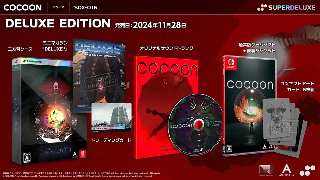 COCOON DELUXE EDITION Nintendo Switch Physical Game Soundtrack CD Japan Import