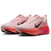 Nike Vomero 18 Rosa Echo da Donna HM6804-600