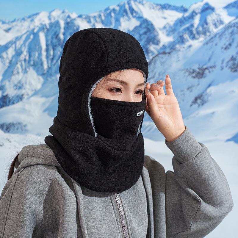 1pc Winter Warm Fleece Beanie Hats for Men,Outdoor Ear Protection Face Mask,Thick Bicycle Knitted Cap Scarf Windproof Visors Cap