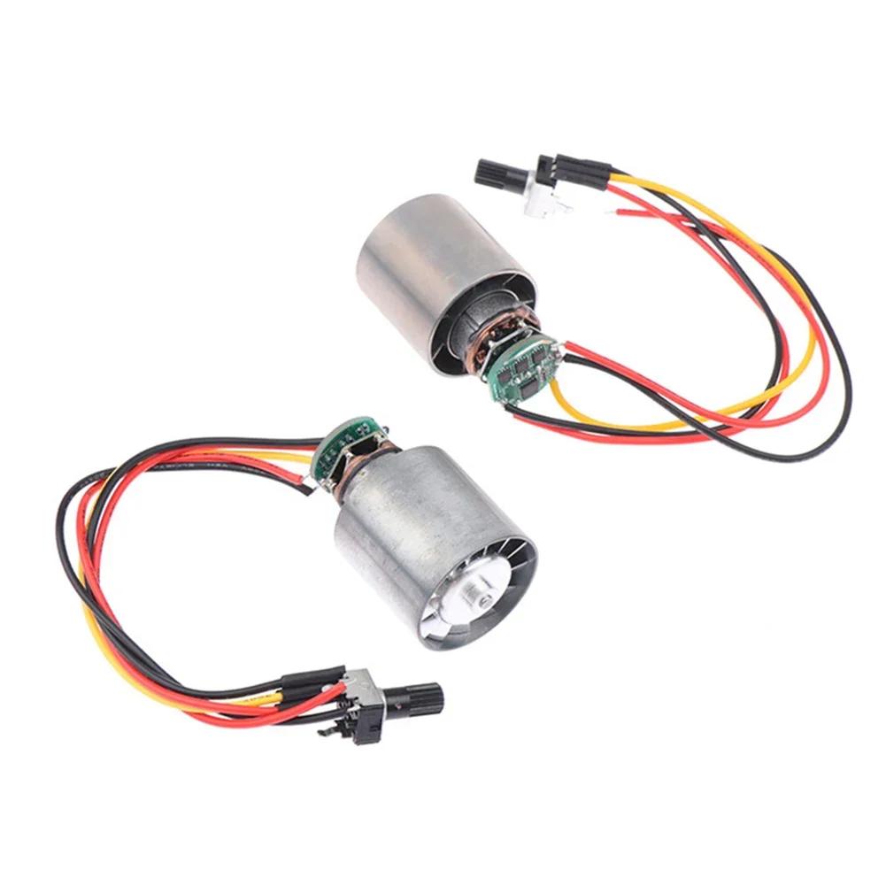 110000RPM Motor Duct Fan Motor For Ventilation Stepless Speed Regulation Versatile Motor CNC Aluminum Alloy Impeller