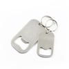 Simple Bottle Opener Keychain Drink Starter Key Chain Pendant Portable Bottle Opener  Restaurant