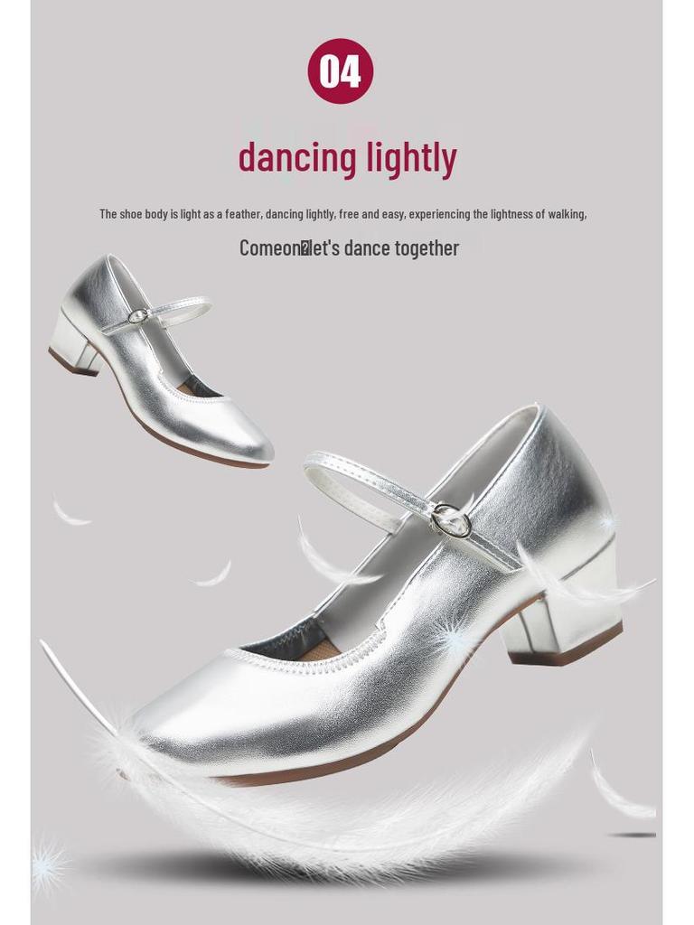 Damen Silber Weiches Leder Mittelhoher Absatz Gesellschaftstanzschuhe