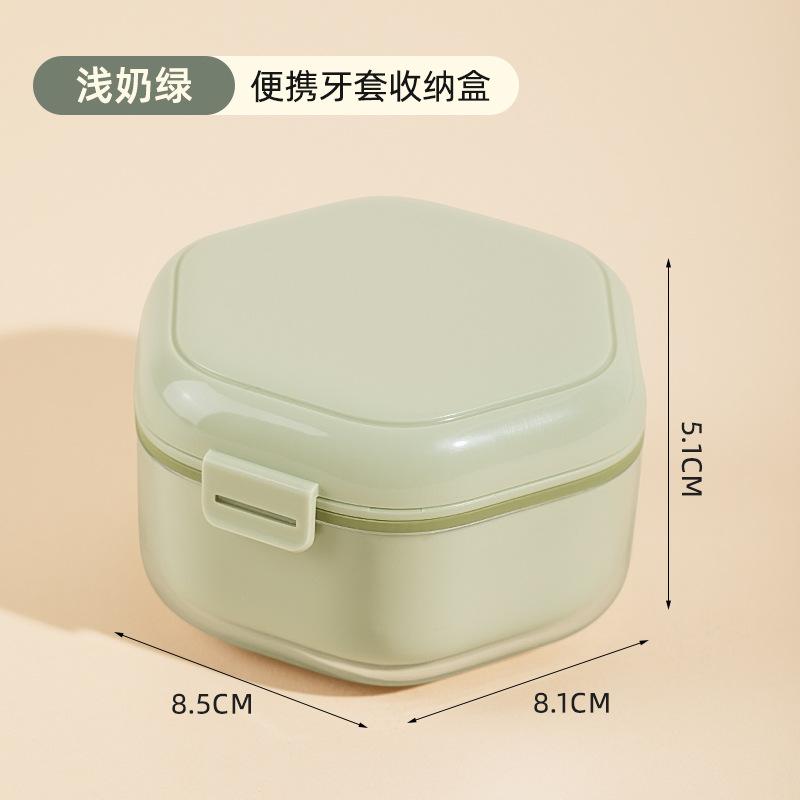 Braces Storage Box Holder Denture Box Invisible Braces Cleaning Box Portable Sealed Soaking Teeth Cleaning Box