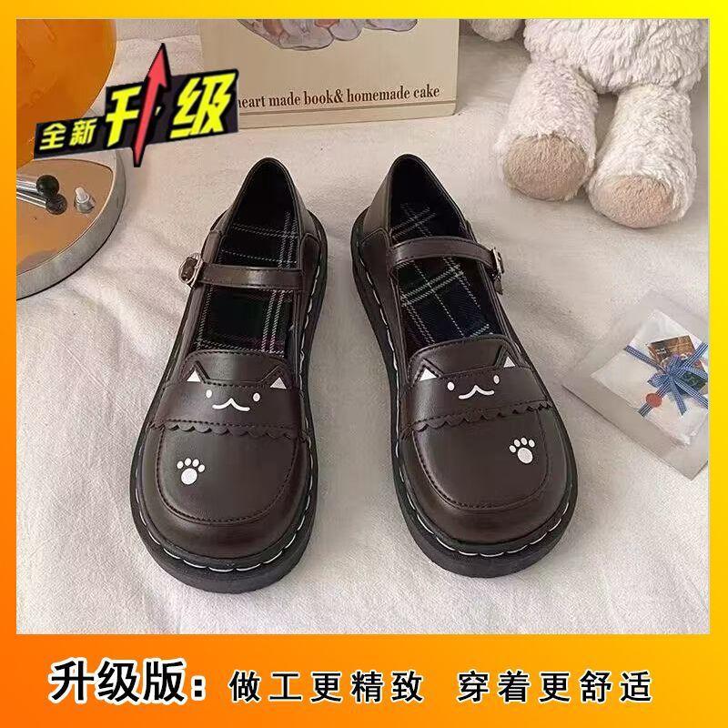 

Туфли на платформе в стиле ретро с большой головой, увеличивающие рост, удобные, милые и крутые, новая осенняя коллекция 2025 года, маленькие кожаные туфли в британском стиле, одинарные 40