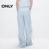 ONLY Women's 2025 Spring Workwear Loose Long Casual Pants