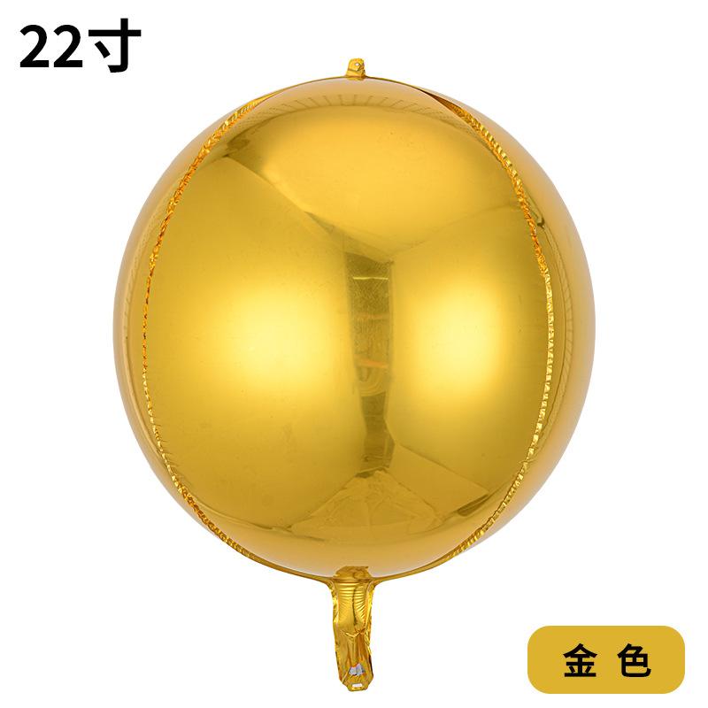 4D Aluminum Film Balloon 10 Inch 18 Inch 22 Inch Three-Dimensional Ball Square Birthday Christmas Party Gift Box Decorative Props