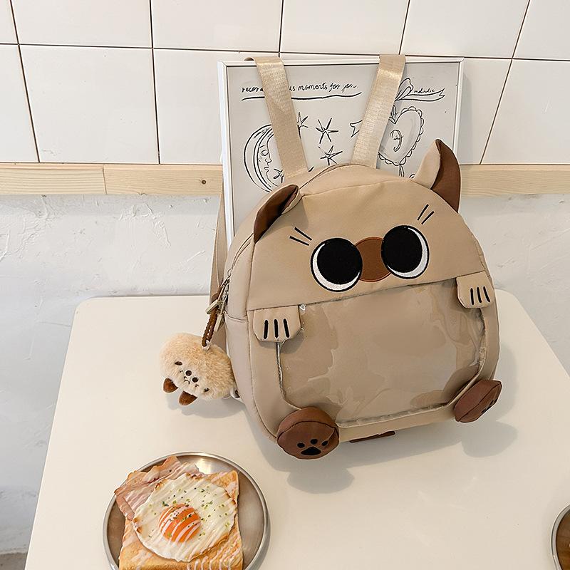 Cute Japanese Style Large Capacity Cartoon Schoolbag A Versatile and Lightweight Backpack for Junior High School Girls On Instagram