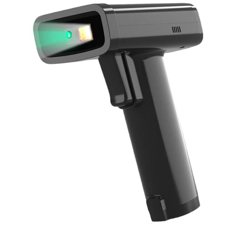 

Deli Wired 1D/2D Barcode & QR Code Scanner with LED Light