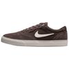 SB Chron 2 Comfortable Soft Thin Sole Non-Slip Wear-Resistant Low-Top Skate Shoes Unisex Sneakers Brown DM3493-203