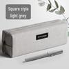Large Cartoon Canvas Zipper Pencil Case - Customizable Logo, High-Capacity Student Stationery Bag