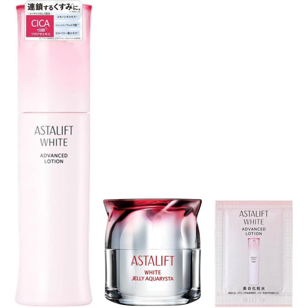 Astarift Pre-Beauty Serum Lotion White Jelly Aquarista (approximately 1.5 Months Supply 40g)