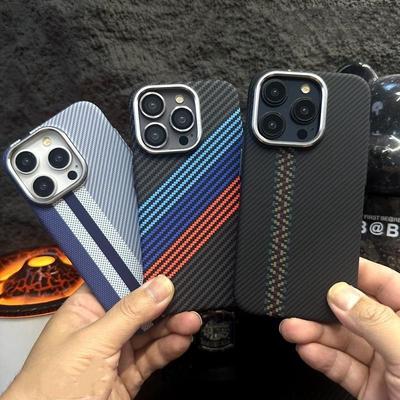 Luxury Thin Carbon Fiber Texture Micro Matte Magnetic Phone Case for iPhone 15 Pro Max 14 Pro 13 12 Shockproof iPhone Cover