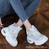 Inner Height Increase 1 New Breathable Dad Shoes Thick-soled Mesh Small Sports and Leisure Shoes A