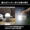 Panasonic BF-BL40K-W LED Lantern, Dry Battery, Evolta NEO, 2 Way Lantern (Big Lantern), Lantern A...