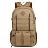 Kuzhe 50L Outdoor Travel & Mountaineering Backpack
