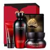 Five Treasures Anti-Aging & Firming Skincare