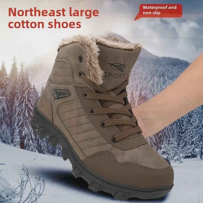 Northeast Men's Waterproof High-Top Snow Boots: Warm, Non-Slip, Plus Velvet, Large Size