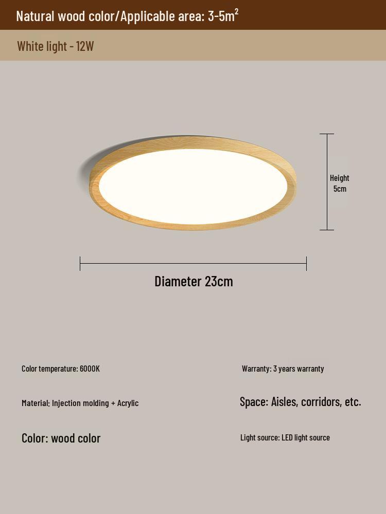 

Walnut Wood Grain Waterproof Ceiling Light for Bedroom, Bathroom, or Balcony - Chinese Style Round Design