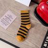 Women's Retro Striped Mid-Calf Socks - Spring & Autumn Collection