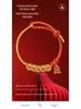 Putuoshan Five Emperors Coin Red String Bracelet - Handmade Woven Rope for Men and Women
