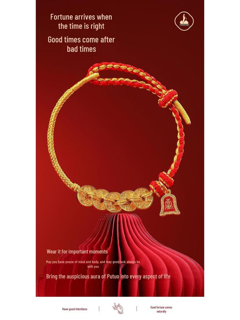 Putuoshan Five Emperors Coin Red String Bracelet - Handmade Woven Rope for Men and Women