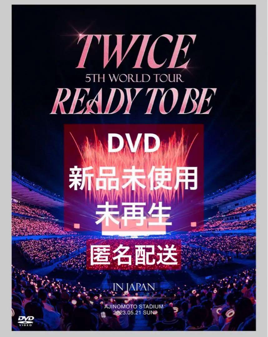 

[USED] TWICE ready to be DVD first limited edition