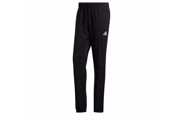 Adidas Casual Pants Men s Black Moderate Cuffed Pants GK4610 S