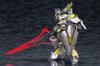 Kotobukiya Frame Arms NSG-Z0 K Durga II RE 1/100 Scale Plastic Model Kit Approximately 190mm Tall
