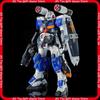 Hg 1144 Mech Assembly Model G-Line Standard Armor Kit Action Figures Desktop Decoration Doll Puzzle Toys Gift Collectible